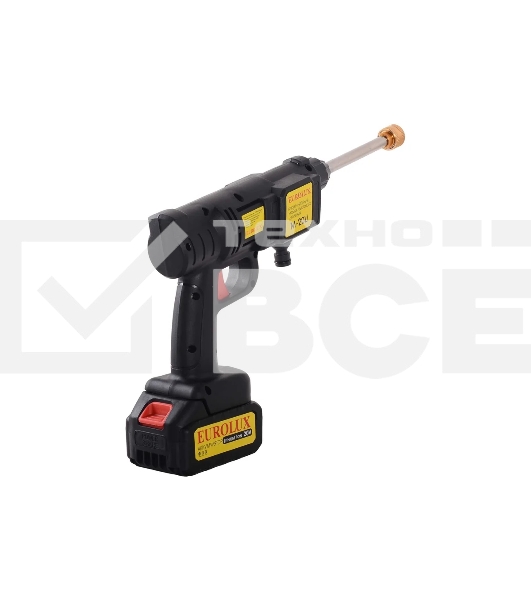 Мойка аккумуляторная Eurolux M-20Li (с 1 АКБ и ЗУ в комплекте)