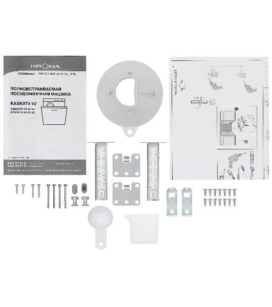 Встраиваемая посудомоечная машина Krona KASKATA 60 BI V2
