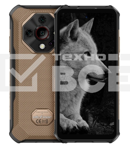 Смартфон Ulefone Armor X16 6/128Gb песочный