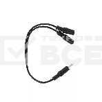Кабель-адаптер 3.5ST(M)/2*3.5 ST(F), 0.2метра VCOM <CV203> Кабель-адаптер 3.5ST(M)/2*3.5 ST(F), 0.2метра VCOM <CV203>, фото3