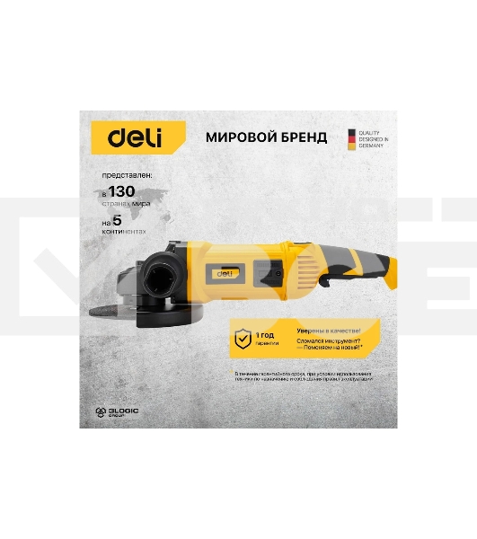 Углошлифовальная машина сетевая Deli DL-JM180-E1 (2000Вт, 180мм, 6500об/мин, картон)