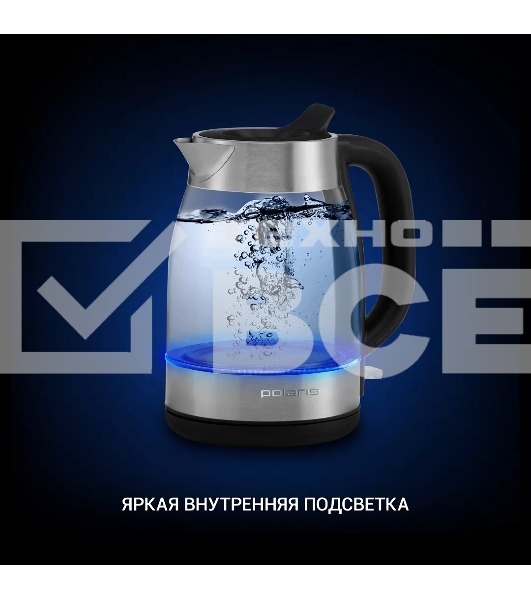 Чайник электрический Polaris PWK 1817CGL 1.8л. 2200Вт
