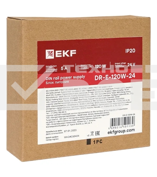 Блок питания на дин рейку EKF DR-E-120W-24 120 вт,Uвх ~ 220 В AC, Uвых - 24 В DC постоянного тока