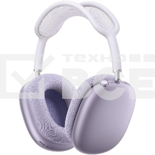 Гарнитура накладные Apple AirPods Max A3184 фиолетовый беспроводные bluetooth оголовье