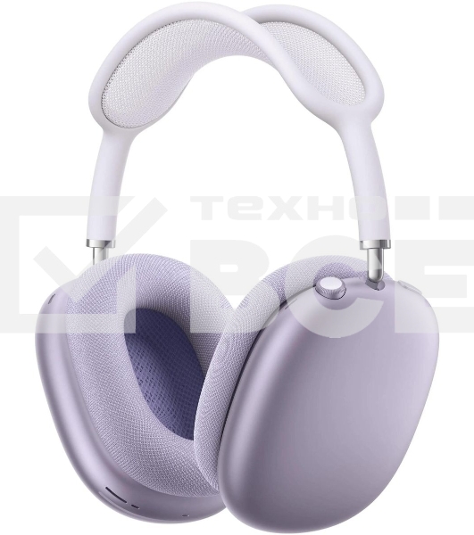 Гарнитура накладные Apple AirPods Max A3184 фиолетовый беспроводные bluetooth оголовье
