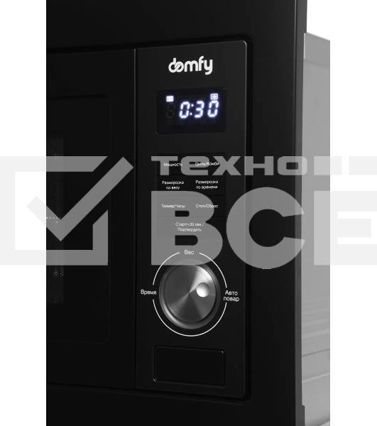 Микроволновая печь встраиваемая Domfy DM2540BW BG черный, 25 л, 900 Вт,  переключатели - поворотный механизм/кнопки
