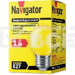 Лампа светодиодная Navigator 71 830 NLL-G45-1-230-Y-E27 1 Вт шар E27 230В, фото2