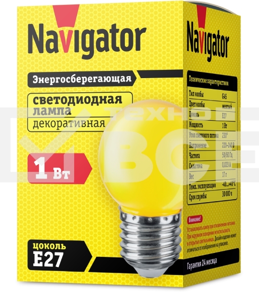 Лампа светодиодная Navigator 71 830 NLL-G45-1-230-Y-E27 1 Вт шар E27 230В