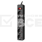 Фильтр SVEN SF-05E 5,0 м (5 розеток с защитными шторками) черный, цветная коробка, фото 1