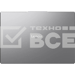 Ноутбук Lenovo IdeaPad Slim 5 16IRH10 Core i5 13420H 32Gb SSD1Tb Intel UHD Graphics 16