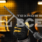 Бур по бетону Denzel цельная крестовая пластина, 12x265 мм, SDS PLUS, фото5