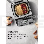 Хлебопечка Redmond RBM-1908 450Вт черный, фото7