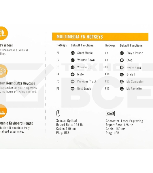 Комплект клавиатура+мышь A4Tech KR-8520D проводной, USB, 1200 DPI, чёрный
