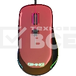 Мышь проводная GMNG 850GM красный, 7200 dpi, USB, кнопки - 6, фото 1