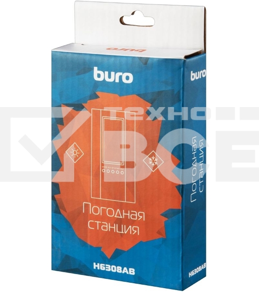 Погодная станция Buro H6308AB серебристый/черный