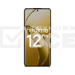 Смартфон Realme 12 Pro, 12/512Gb, бежевый, фото16