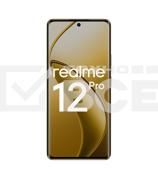 Смартфон Realme 12 Pro, 12/512Gb, бежевый