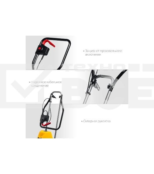 Электрический культиватор STEHER, 800 Вт