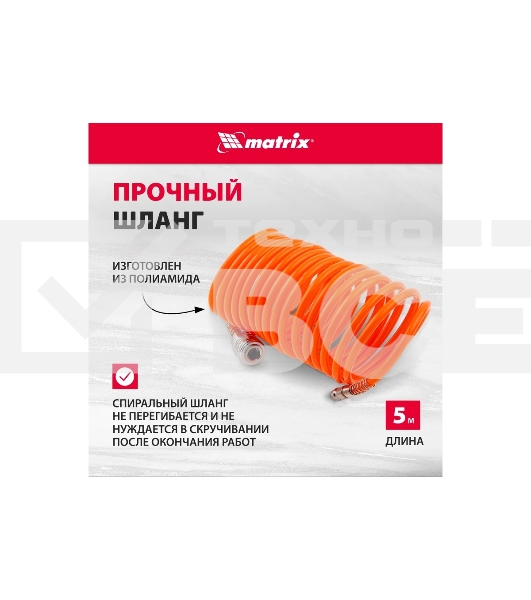 Набор пневмоинструмента MATRIX 57304 5 предметов быстросъемное соед. краскорасп. с верхним бачком