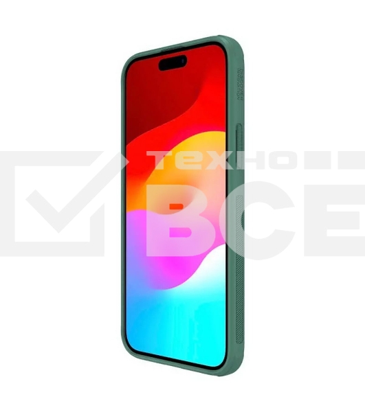 Чехол Super Frosted Shield Pro Magnetic Case, темно-зеленый, (AP IP15 Plus)