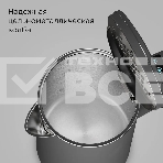 Чайник электрический Redmond SkyKettle KM231S 1.7 л, 2200 Вт, серый, фото4