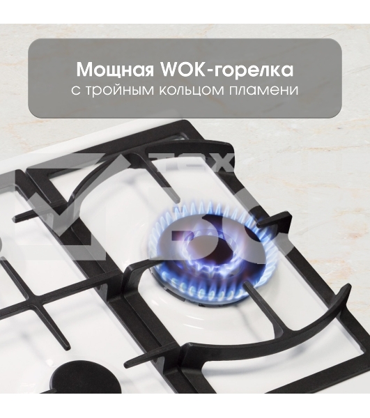 Газовая варочная панель Zigmund & Shtain G 14.4 W независимая, белый