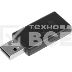 Сканер штрих-кода ручной Mertech CL-2310 BLE Dongle P2D (4560) 1D/2D имидж, беспроводной, 100 скан/сек, USB-HID; USB-COM - эмуляция; Bluetooth - BLE 5.0, белый, фото8