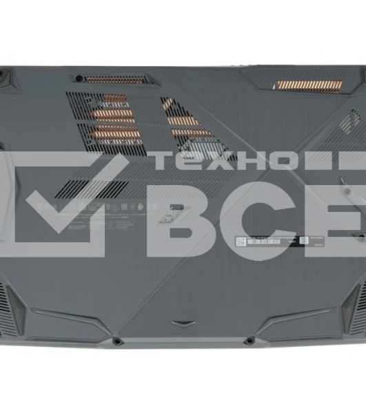 Ноутбук MSI Thin A15 B7UC-295XRU серый AMD Ryzen 5 7535HS 3300MHz/15.6