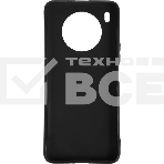 Чехол (клип-кейс) Gresso для Honor 50 Lite Meridian синий (GR17AAAE8877), фото6