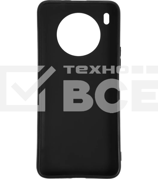 Чехол (клип-кейс) Gresso для Honor 50 Lite Meridian синий (GR17AAAE8877)