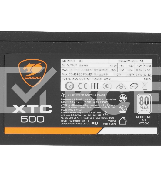 Блок питания Cougar XTC500 (31XC050.0001P), 500Вт, 80 PLUS, 120мм, черный