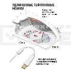 Мышь проводная Redragon Storm белый, 12400 dpi, USB, кнопки - 8, фото9