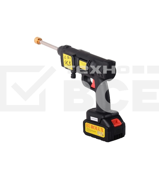 Мойка аккумуляторная Eurolux M-20Li (с 1 АКБ и ЗУ в комплекте)