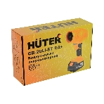 Воздуходувка аккумуляторная Huter CB-20Li-ST EA+ (в комплекте с 1 АКБ и ЗУ), фото8