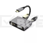 Кабель-концентратор USB3.1 TypeCm -->HDMI+USB3.0+PD+VGA Alum Grey 4K@30Hz, Telecom<TUC055>, фото 1