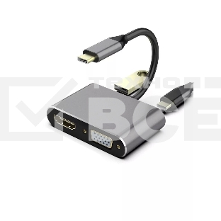 Кабель-концентратор USB3.1 TypeCm -->HDMI+USB3.0+PD+VGA Alum Grey 4K@30Hz, Telecom<TUC055>