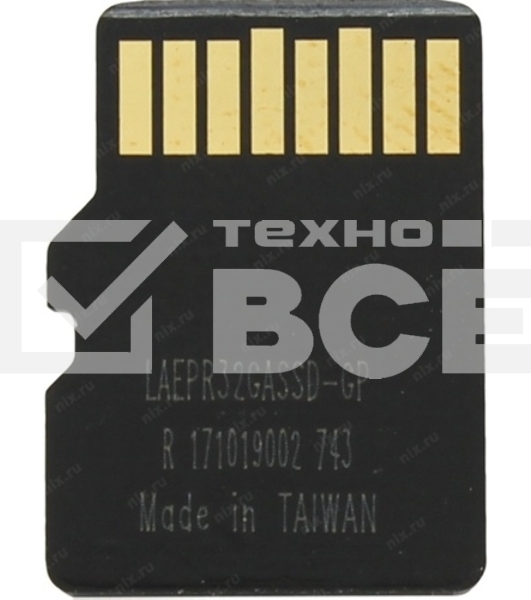 Флеш карта Micro SecureDigital 32Gb QUMO QM32GMICSDHC10NA {MicroSDHC Class 10}