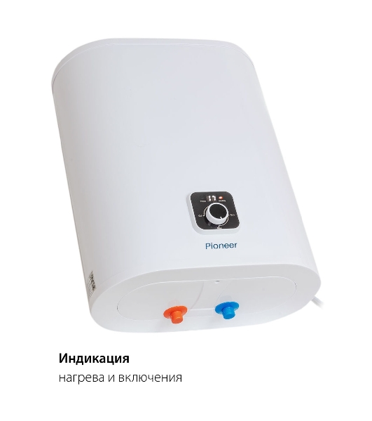 Водонагреватель Pioneer TWH663