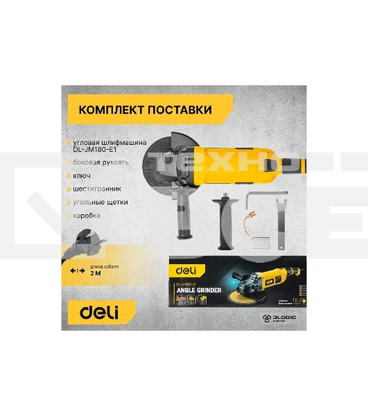 Углошлифовальная машина сетевая Deli DL-JM180-E1 (2000Вт, 180мм, 6500об/мин, картон)