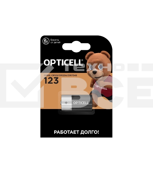 Батарея Opticell Specialty 123 (1шт) блистер