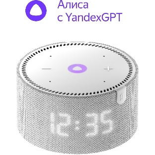 Умная колонка Яндекс Станция Мини, 10Вт, с голосовым ассистентом Алиса на YaGPT, с LED-часами, серый