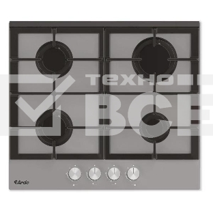 Газовая варочная панель ARDO GH64GTCS2 серый
