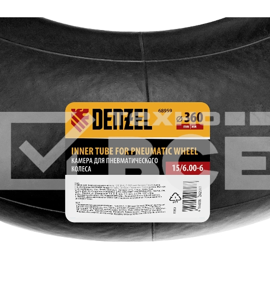 Камера для пневматического колеса Denzel 15/6.00-6, D 360 мм