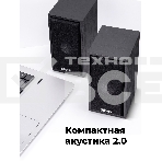 Портативная колонка Ritmix SP-3035W, фото14