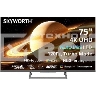Телевизор Skyworth 75' 75X67H черный/серый QD-MiniLED UHD 120Hz Smart TV Google TV 2GB/32GB