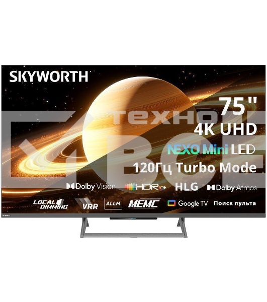 Телевизор Skyworth 75' 75X67H черный/серый QD-MiniLED UHD 120Hz Smart TV Google TV 2GB/32GB