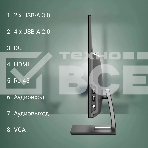 Моноблок Digma Action 21.5' Full HD N95 (1.7) 8Gb SSD 256Gb UHDG 600 CR Windows 11 Professional GbitEth WiFi BT 36W клавиатура мышь Cam черный 1920x1080, фото10