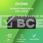Коммутатор Digma DSW-105GE DSW-105GEV2 (L2) 5x1Гбит/с неуправляемый, фото10