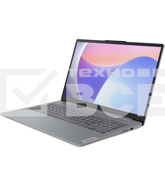 Ноутбук Lenovo IP3S-15IRH8 Intel Core i7 13620H, 2.4 GHz - 4.9 GHz, 16384 Mb, 15.6