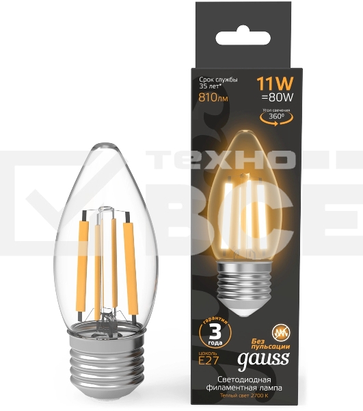 Лампа филам. Gauss Filament 11Вт цок.:E27 свеча св.свеч.белый теп. (упак.:10шт) (103802111)